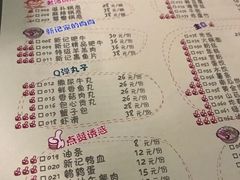 -新记印象酸菜鱼馆(天阳亲子广场店)