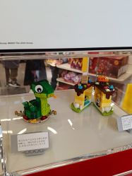 -乐高品牌旗舰店(人民广场店)