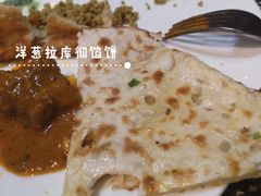 洋葱拉库彻馅饼-辛德里印度餐厅(勒泰商圈店)