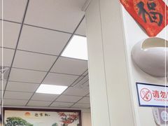-聂记粤菜馆(鼓西路店)