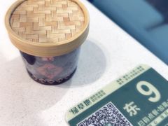 -绿草地·湘菜(悦方ID mall店)