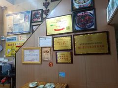 -聪辉同安老美食饭店(大元路店)