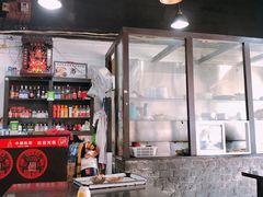 -梯坎豆花