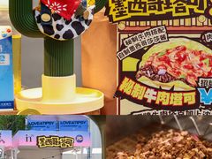 -成都银泰中心in99