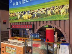 -虾乐园龙虾·夜宵(松江店)