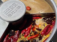 -巴奴毛肚火锅(广益哥伦布店)