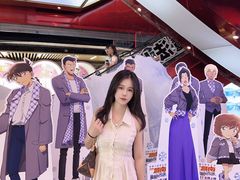 -大洋晶典(东街店)