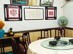 -柳沟豆腐宴69号福豆堂