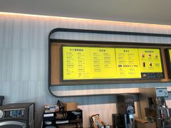 -星巴克(天津工华道智慧山店)