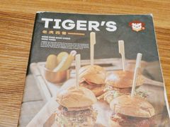 -TIGERS老虎西餐(亦庄店)