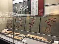 -中国人民抗日战争纪念馆