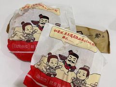 -勾魂凉皮(西二旗辉煌国际店)