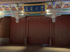 -上海交通大学(闵行校区)