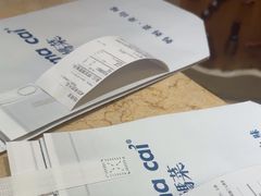 -妈妈菜舟山海鲜(定海古城店)