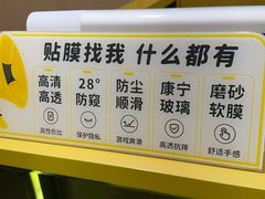 -爱回收(万象城店)