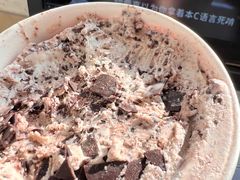 -DQ·蛋糕·冰淇淋(高新万达店)