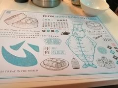 -点点心点心专门店(湾仔店)