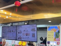 -百年尹氏汤包(湖南路狮子桥店)