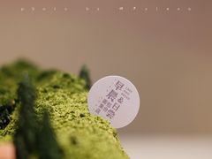 -迦南的早晨蛋糕甜品集合店