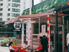 -宅恩特披萨(百汇城店)