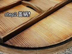 -好灶头妈妈菜·千岛湖土菜地标美食