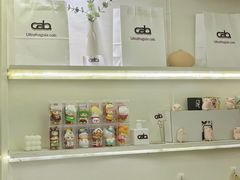 -cab意式gelato冰淇淋