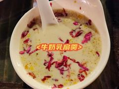 -尽善百年古院餐厅(王家老宅店)