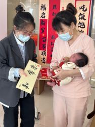 -月来悦好月子中心(东部新城店)