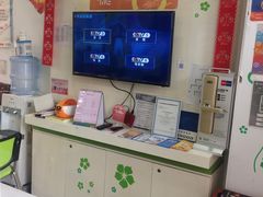 -中国电信(肇嘉浜路专营店)