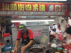 -金伯利街美食夜市