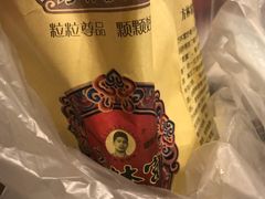 -方林富炒货店(武林路店)
