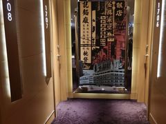 -香港港岛英迪格酒店