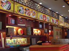 -王興記(中山路店)
