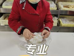 -桂顺斋(西花市店)