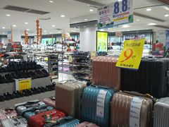 -百盛佳超市(百易广场店)