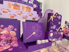 -GANSO元祖食品(沪青平店)