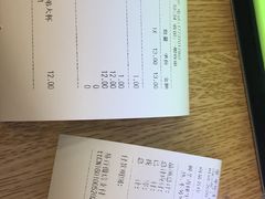 -CoCo都可(南阳摩根吾悦广场店)