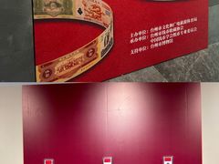 -台州博物馆