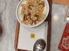 -满记甜品(湖滨店)