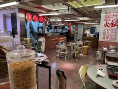 -燃计沙茶皇·香港沙茶火锅(人广旗舰店)