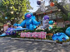 -深圳锦绣中华民俗村