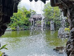 -岭南和园