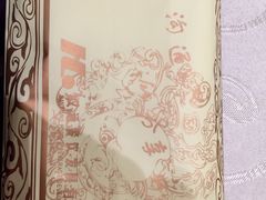-宁波汉通海鲜大酒店(江湾店)
