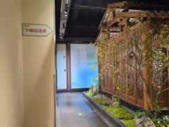 -東大方(海宁海昌路店)