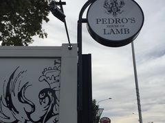 -Pedro's House of Lamb(基督城)