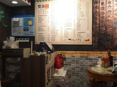 -双喜老铺(人民广场店)