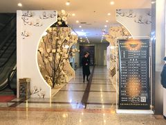 -老国贸云南传统过桥米线(滇池店)