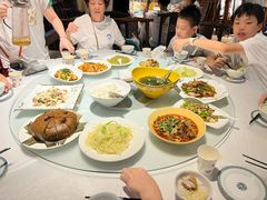 -鱼凫人家