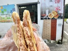 -南冲饼家