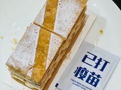 -BanCake·法式千层·拿破仑專門店